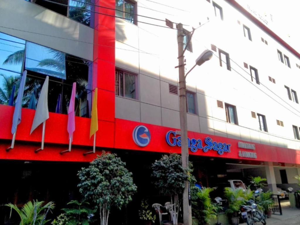 העיר בנגלור Ganga Sagar Hotel מראה חיצוני תמונה